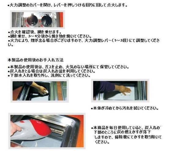 spec3