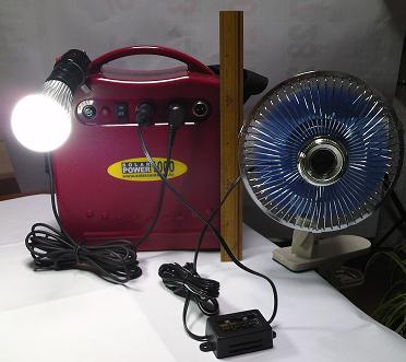 LED ファン