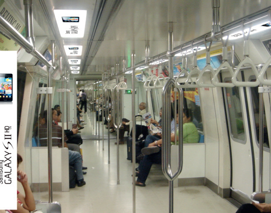 面照明　電車.png