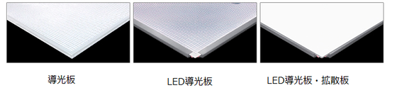 種類１.png