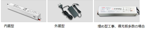 ｓｍｐｓ決定.png